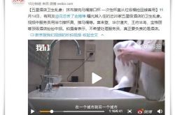 【3分钟教程】鹤岗公司咨询热线电话_哔哩哔哩-3